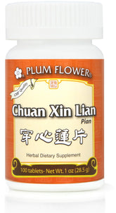 Chuan Xin Lian Tablets Chuan Xin Lian Pian